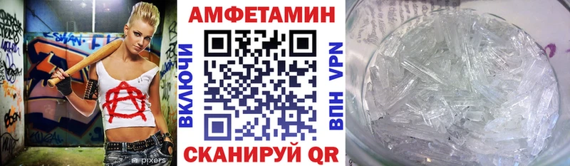 АМФ 97%  KRAKEN зеркало  Нижний Ломов  хочу наркоту 