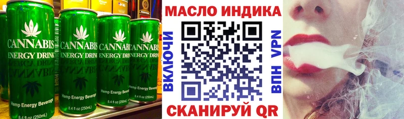 кракен ТОР  Нижний Ломов  Cannafood марихуана  где купить наркоту 