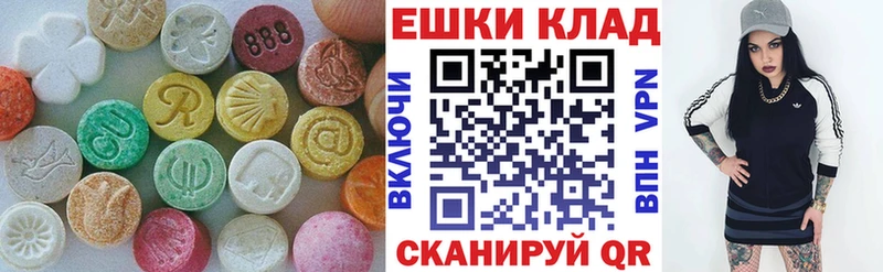 маркетплейс формула где можно купить Нижний Ломов Экстази Дубай omg зеркало