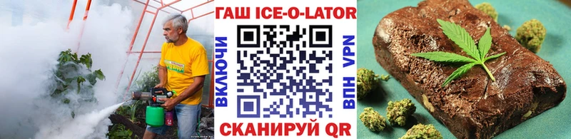 где можно купить   omg tor  Гашиш убойный  Нижний Ломов 