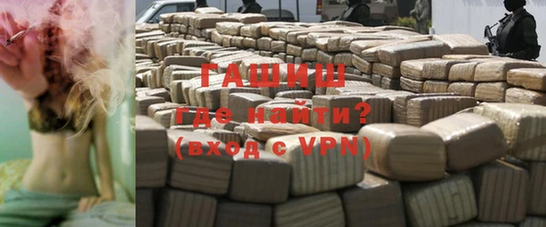 кокаин Белоозёрский