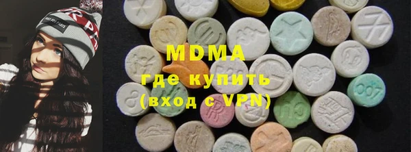 кокаин Белоозёрский