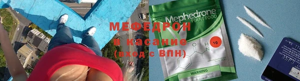 кокаин Белоозёрский