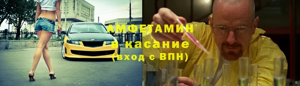 кокаин Белоозёрский