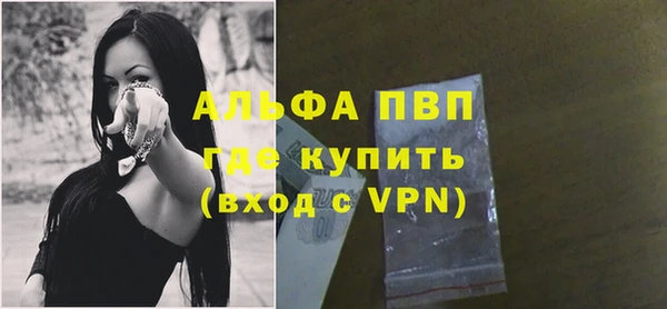 кокаин Белоозёрский