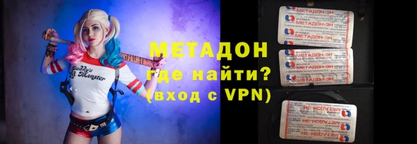кокаин Белоозёрский