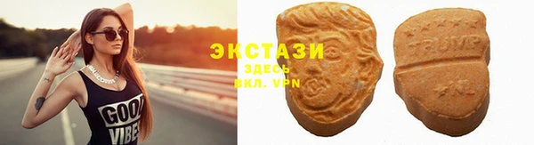 кокаин Белоозёрский