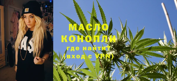кокаин Белоозёрский
