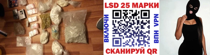 как найти наркотики  гидра онион  Лсд 25 экстази ecstasy  Нижний Ломов 